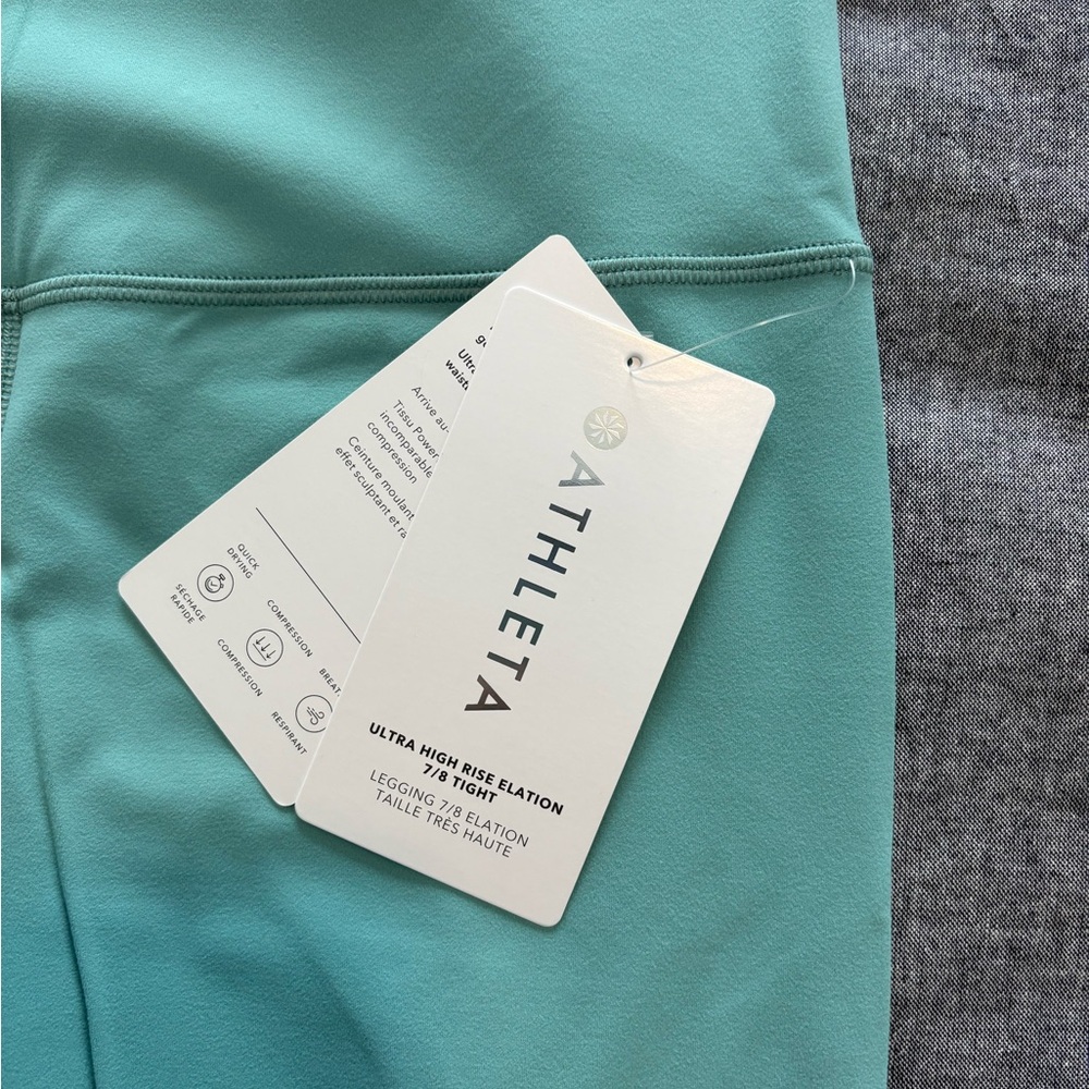 Elation Ultra High Rise 7/8 Tight